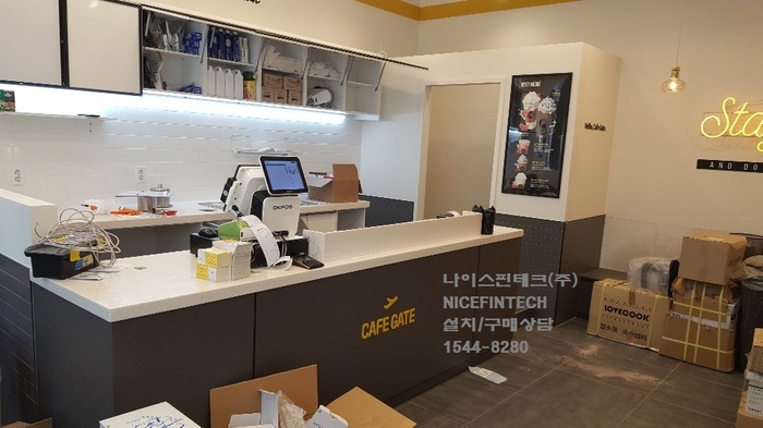 중앙POS 이미지
