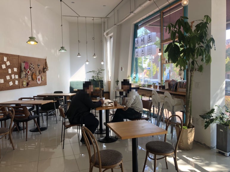 라이프소스 이미지