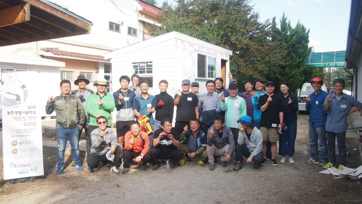 상주로온협동조합 이미지