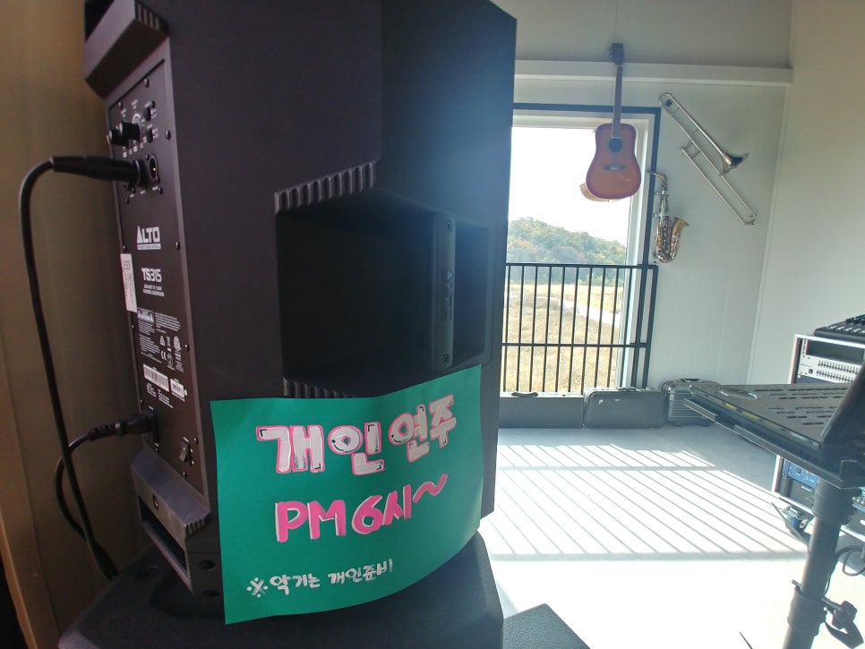 카페의오후도란도란 이미지