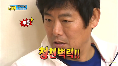 서두산딤섬만두 이미지