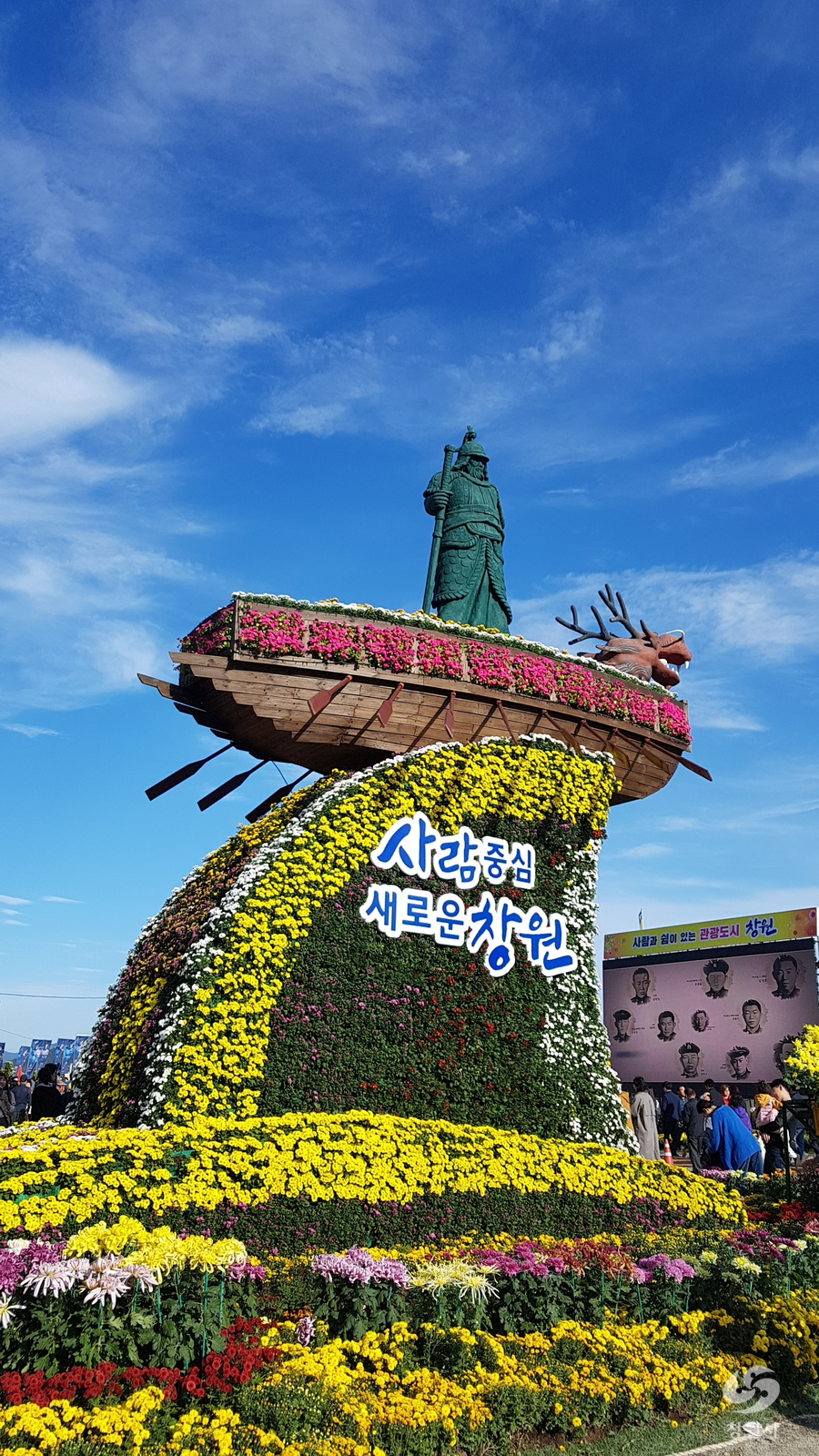 청명바다수산 이미지