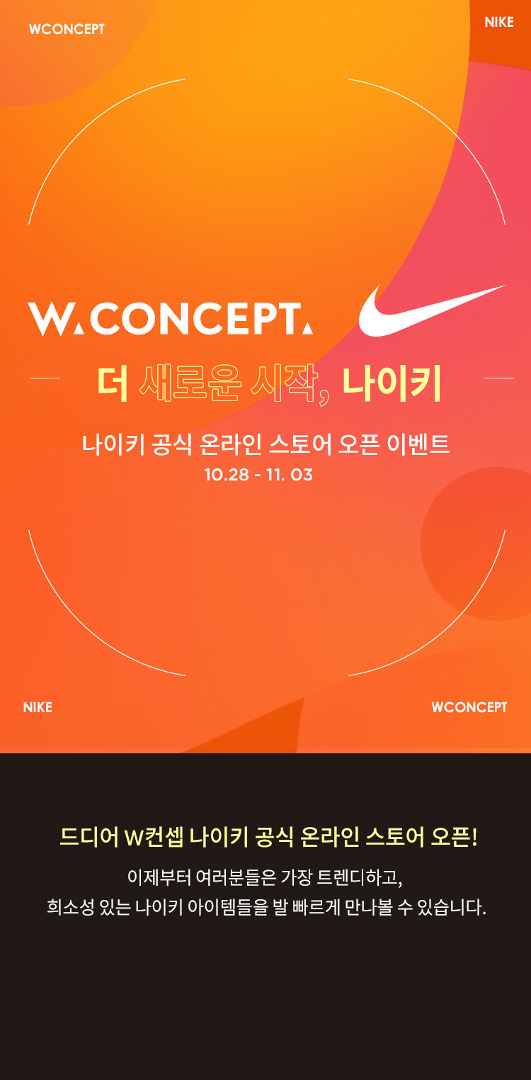 행운스토어 이미지