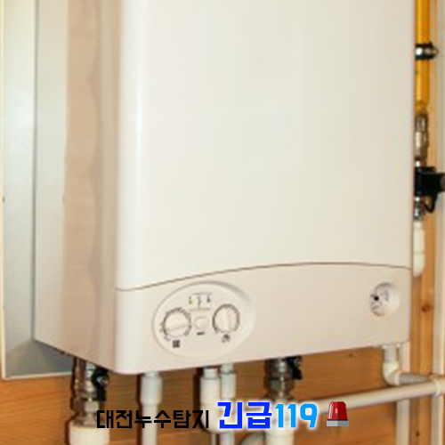 긴급119설비탐지누수 이미지