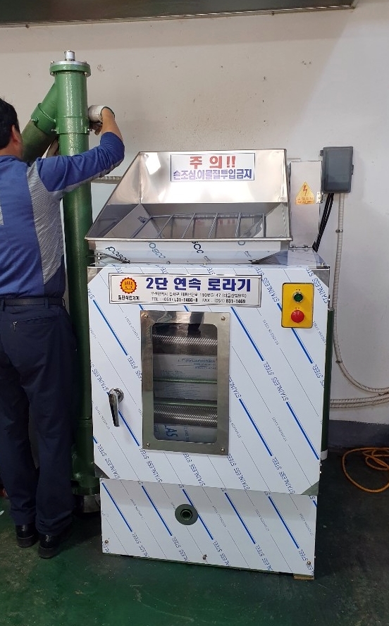 풍년식품(주) 이미지