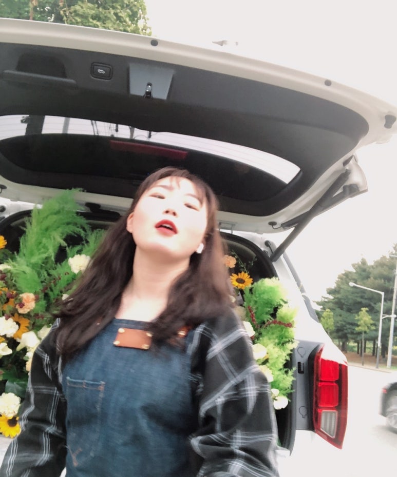 푸른생화 이미지