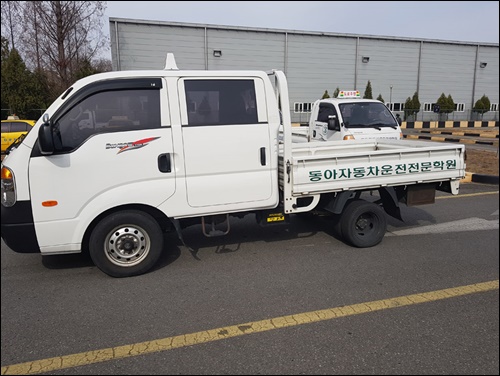 전주자동차운전전문학원 이미지