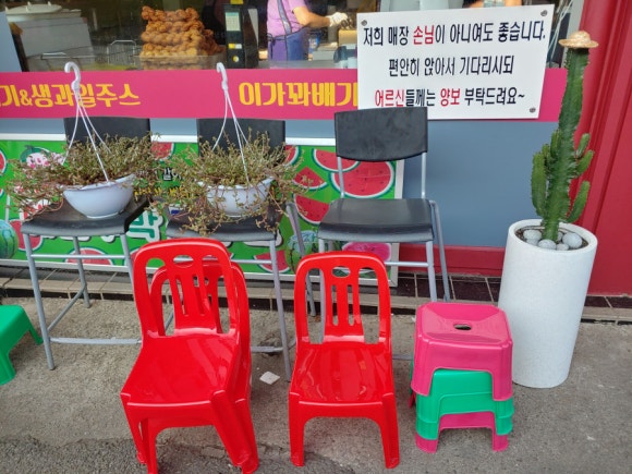줌마리카페 이미지