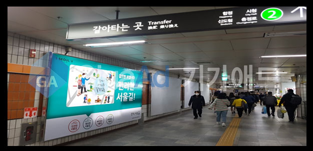 상도광고 이미지