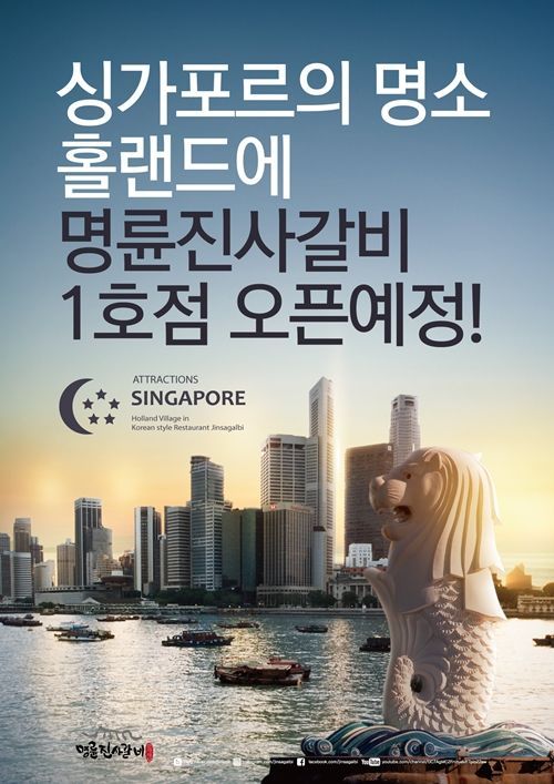 1등돼지숯불갈비 이미지