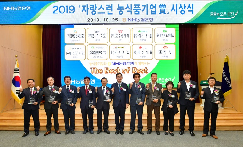 (주)초록원 이미지