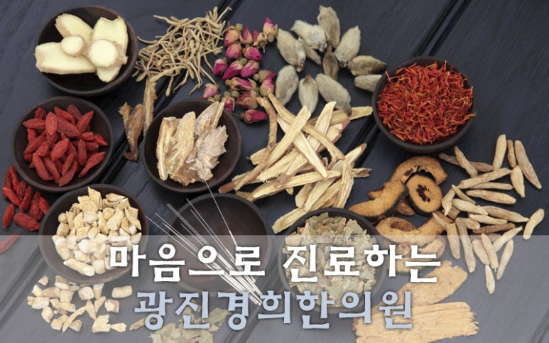 경희광택 이미지