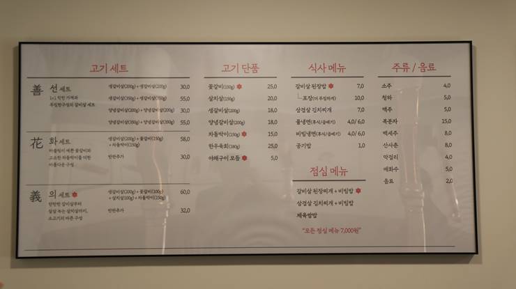 선화문구 이미지