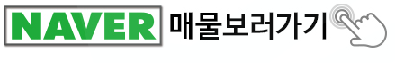 하이웨이마트 방배점 이미지