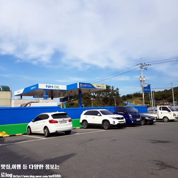영암농협주유소 이미지