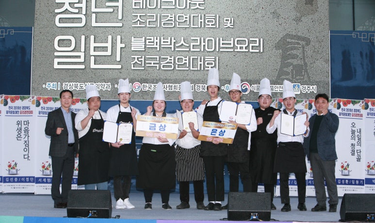 경북식품 이미지