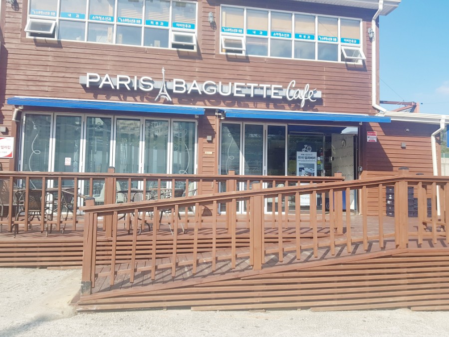 파리바게트 거제 상동점 이미지