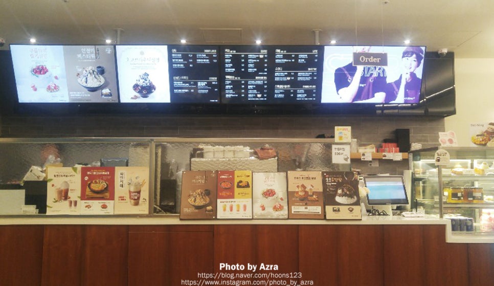 설빙(회룡역점) 이미지