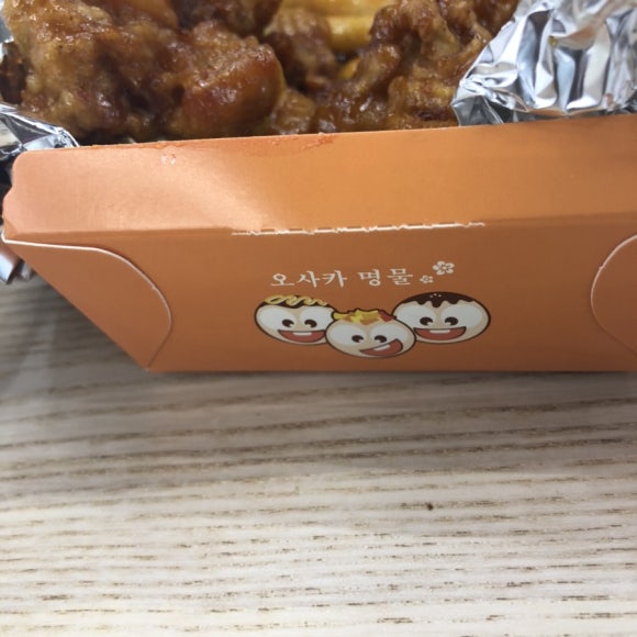 보네르강정치킨 이미지