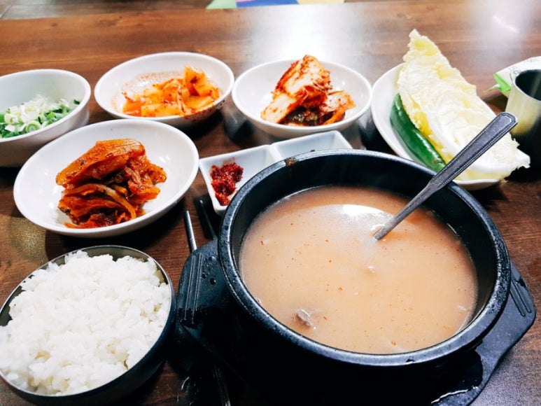 공수용역 이미지