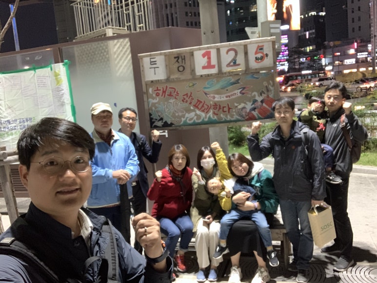 피플스토리 이미지