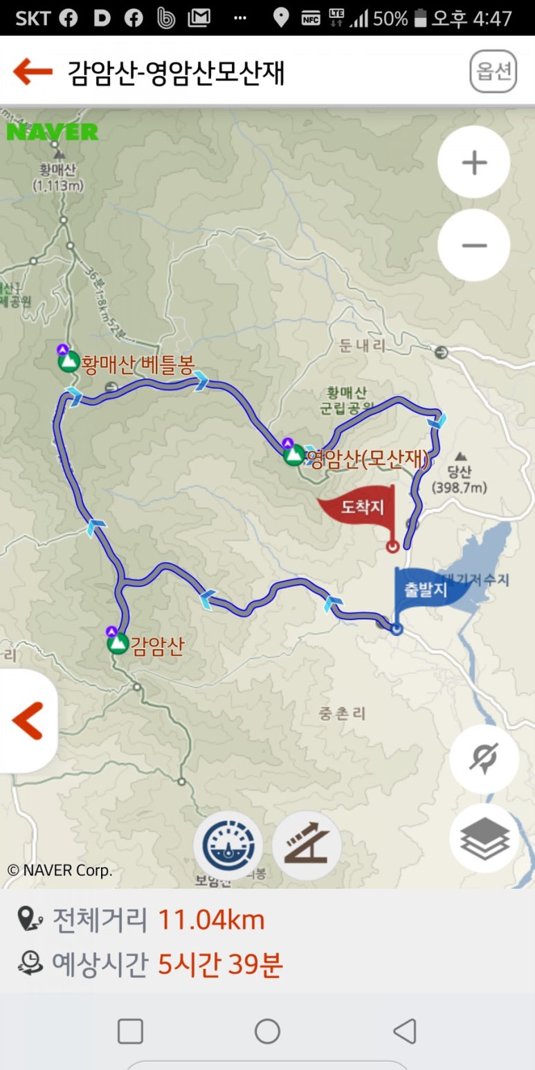 영삼사 이미지