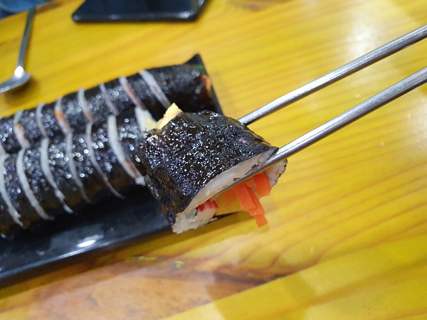 고야김밥 이미지