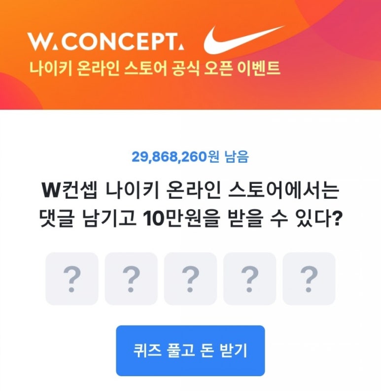 행운스토어 이미지