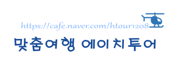뼈해장순대해장돈풍년 사진 2