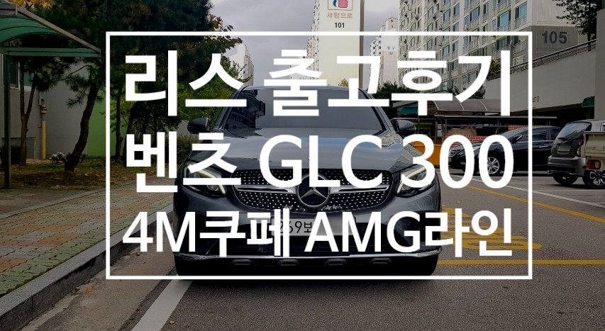 라인리스 이미지