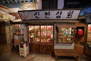 동네점빵 이미지
