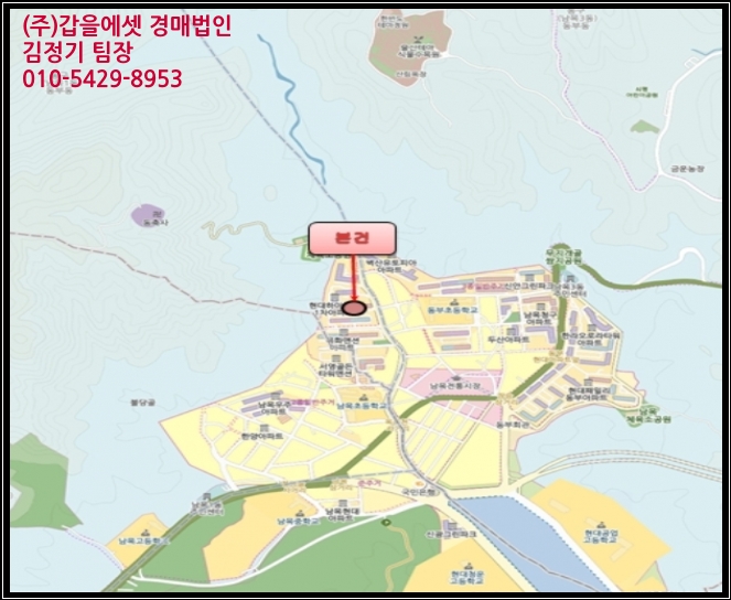 슬레브샤 이미지