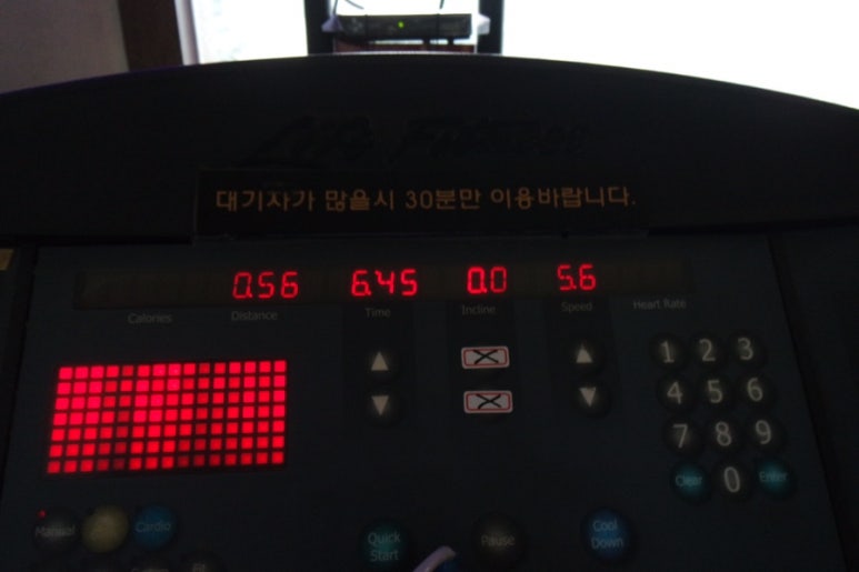 디딤휘트니스 이미지
