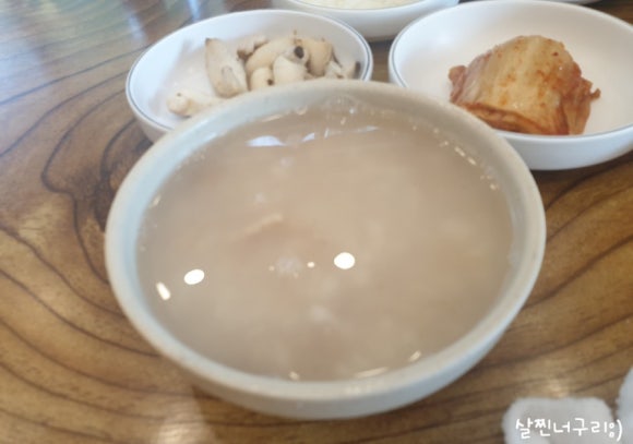 장수참숯불갈비 이미지