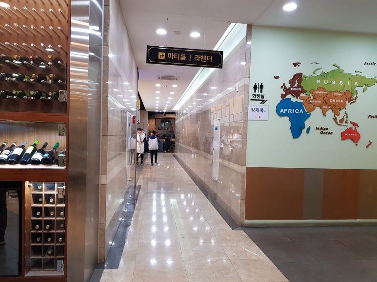 친정스시 이미지