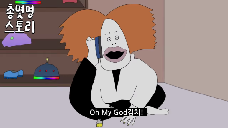 네일화백 이미지