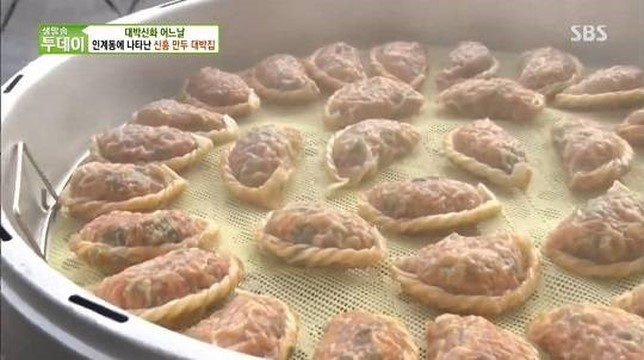 인계동언니만두 이미지