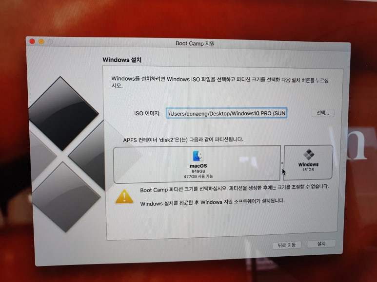 웰컴퓨터 이미지
