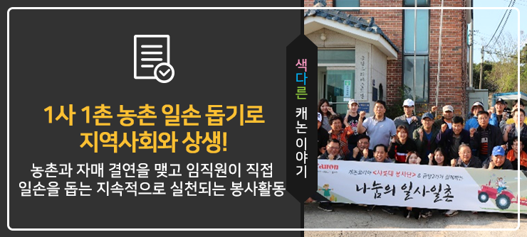 화성사무기 이미지