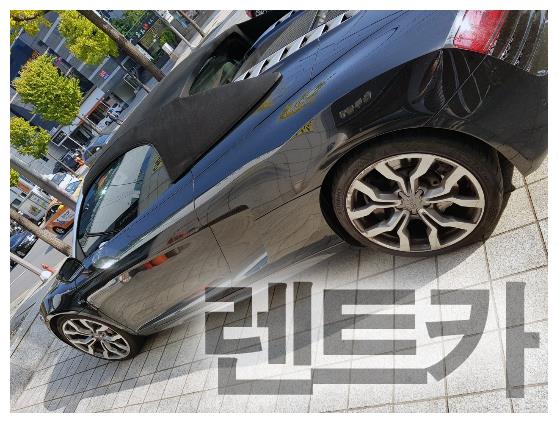 가자렌트카 이미지
