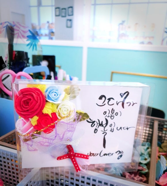 마음담은캘리그라피 이미지