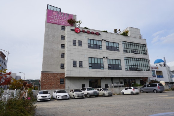 보하식당 이미지