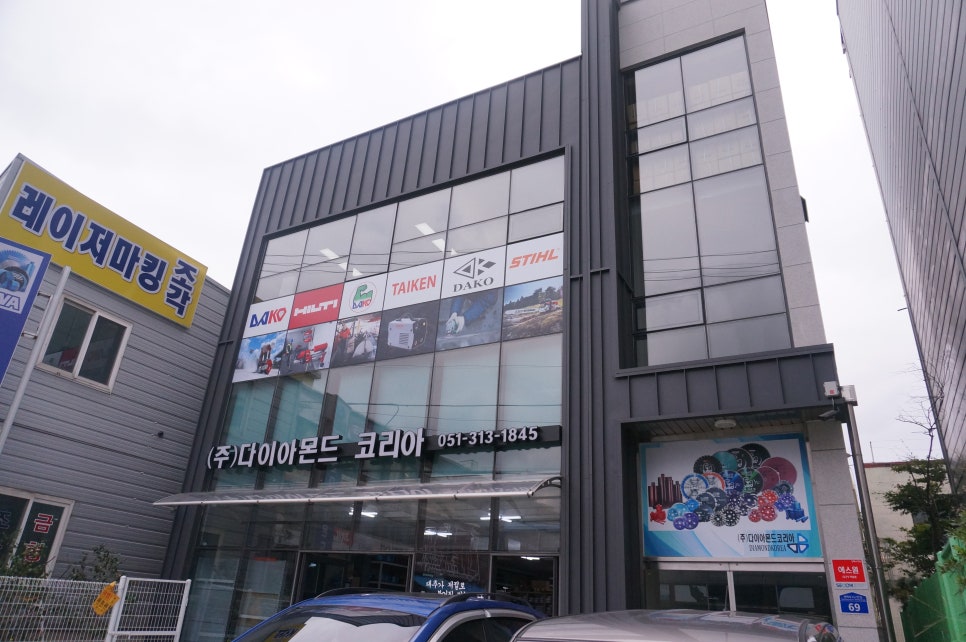 이화다이아몬드공구(주) 이미지
