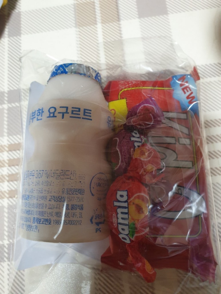 또또해물아구찜 이미지