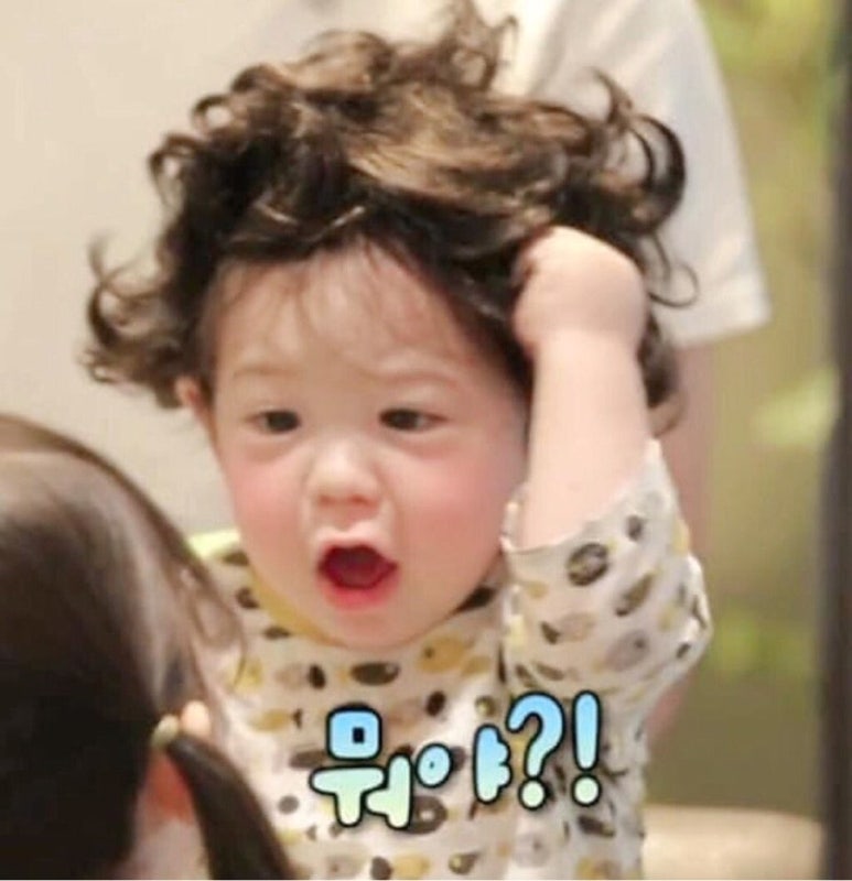 야미마라탕 이미지