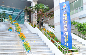 효상기업 이미지