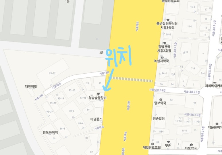금천이용원 이미지