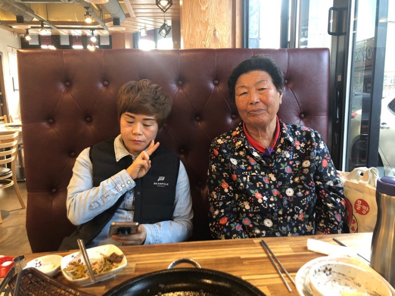 주향미용실 이미지