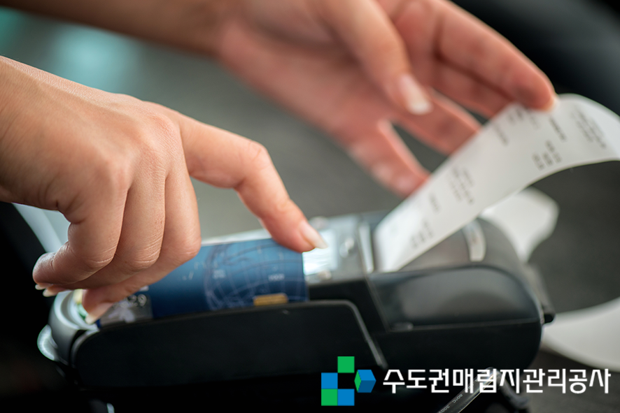 진필환경 이미지