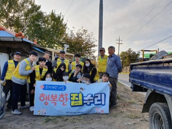 종합보일러서비스 이미지